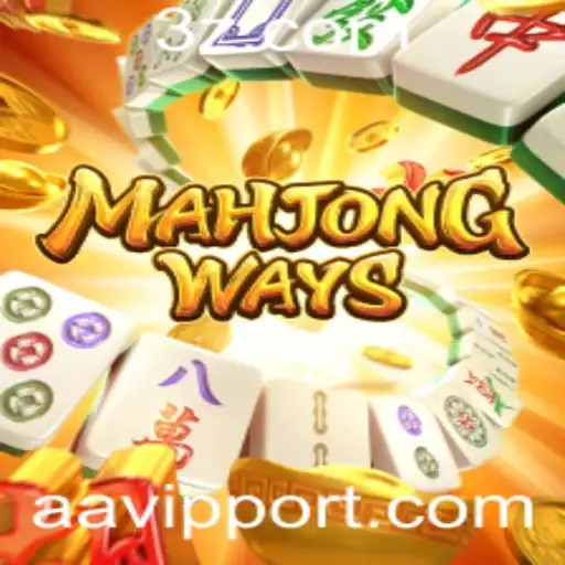 aavip - Descubra o Fascinante Mundo de MahjongWays
